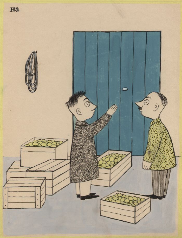 Ha-Ga