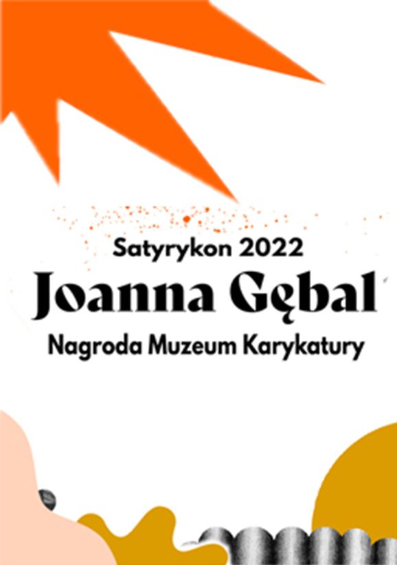 Joanna Gębal