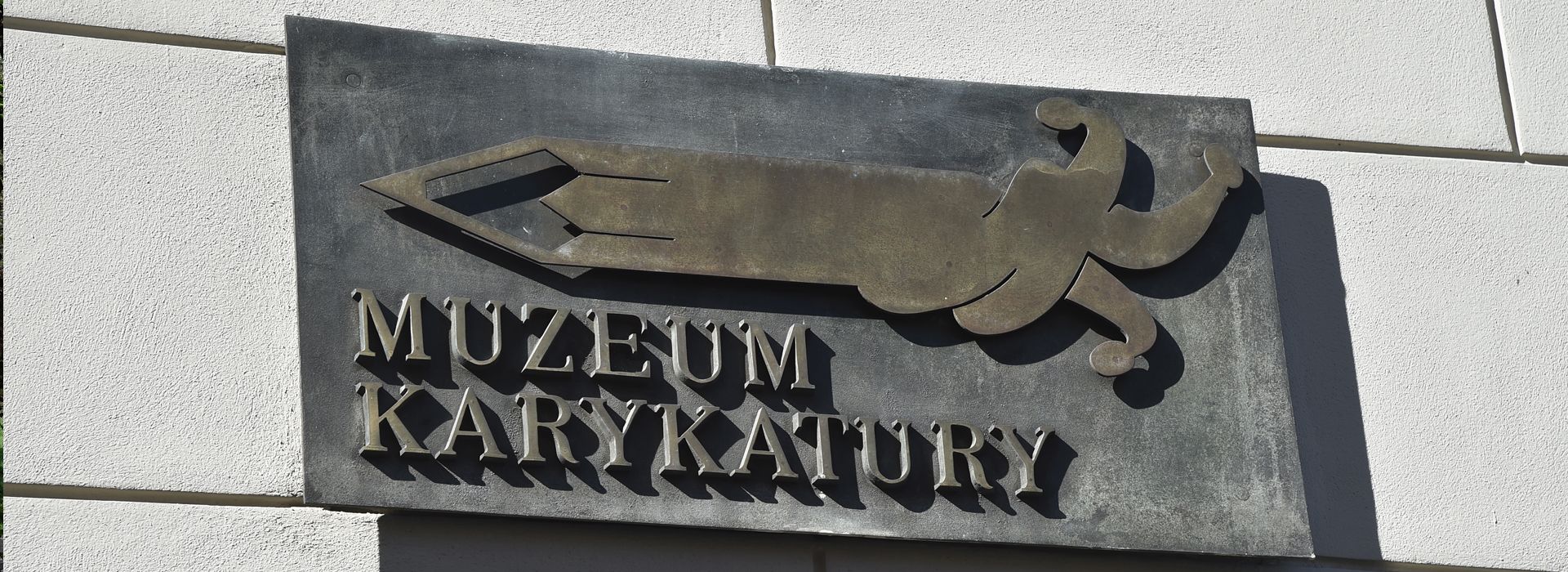 Muzeum Karykatury im. Eryka Lipińskiego