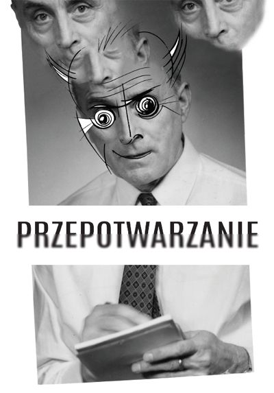 Przepotwarzanie katalog