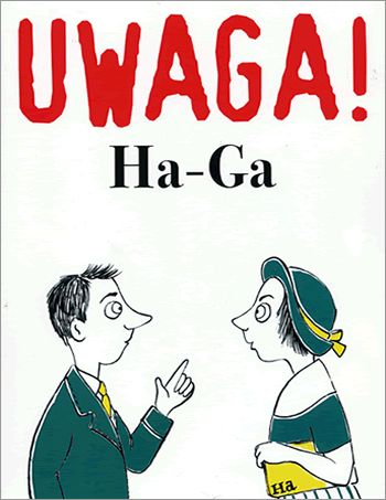 UWAGA HA-GA! Anna Gosławska-Lipińska (1915–1975)