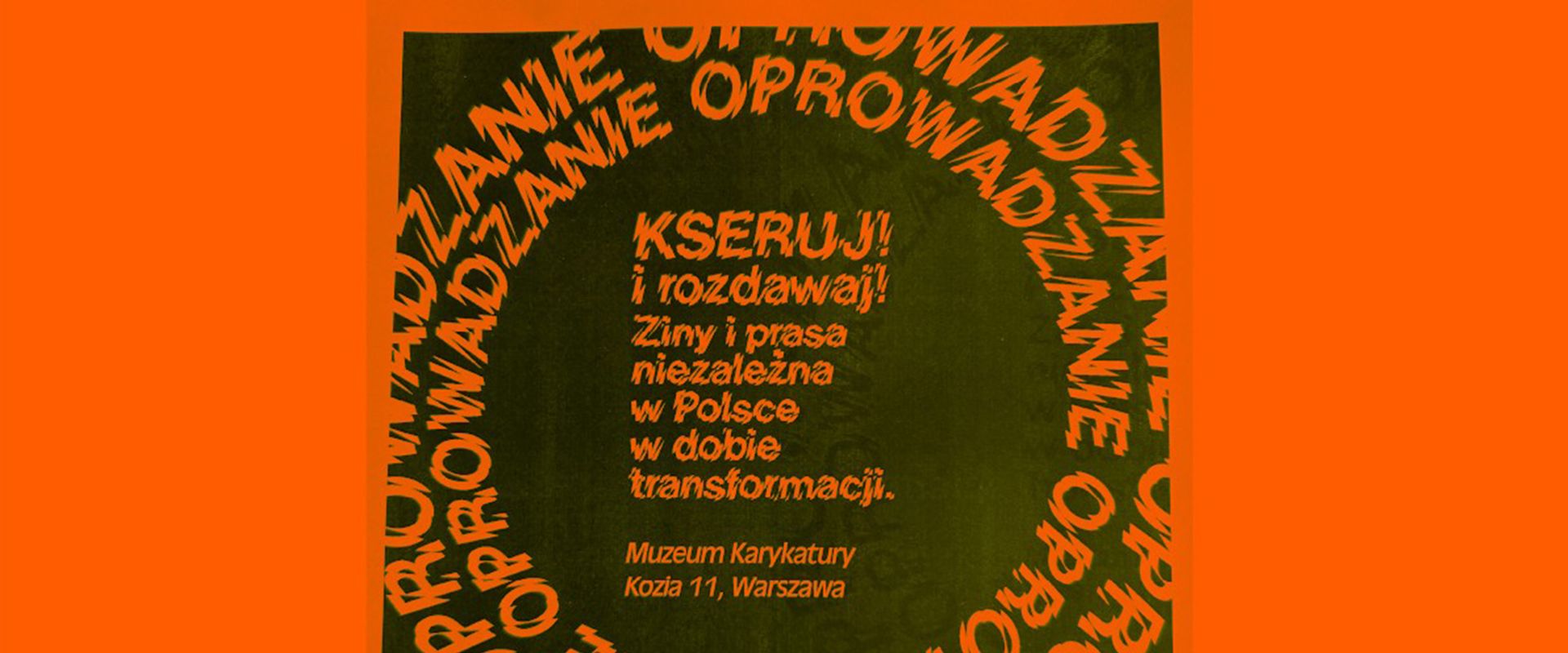 Oprowadzanie kuratorskie 