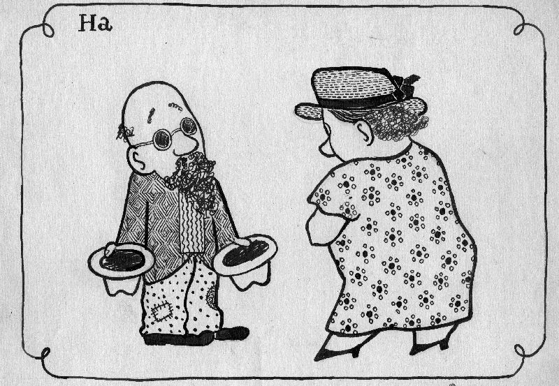 Ha-Ga