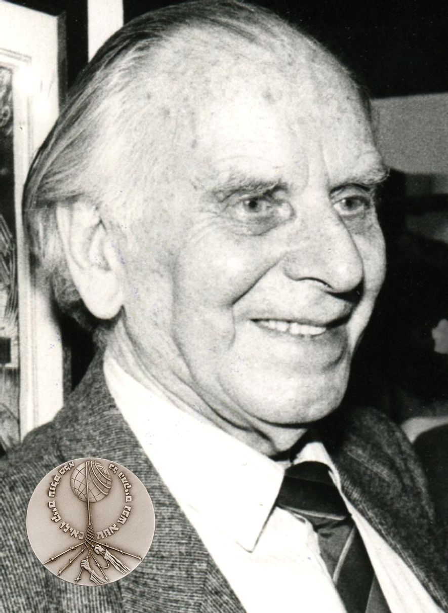 Eryk Lipiński 