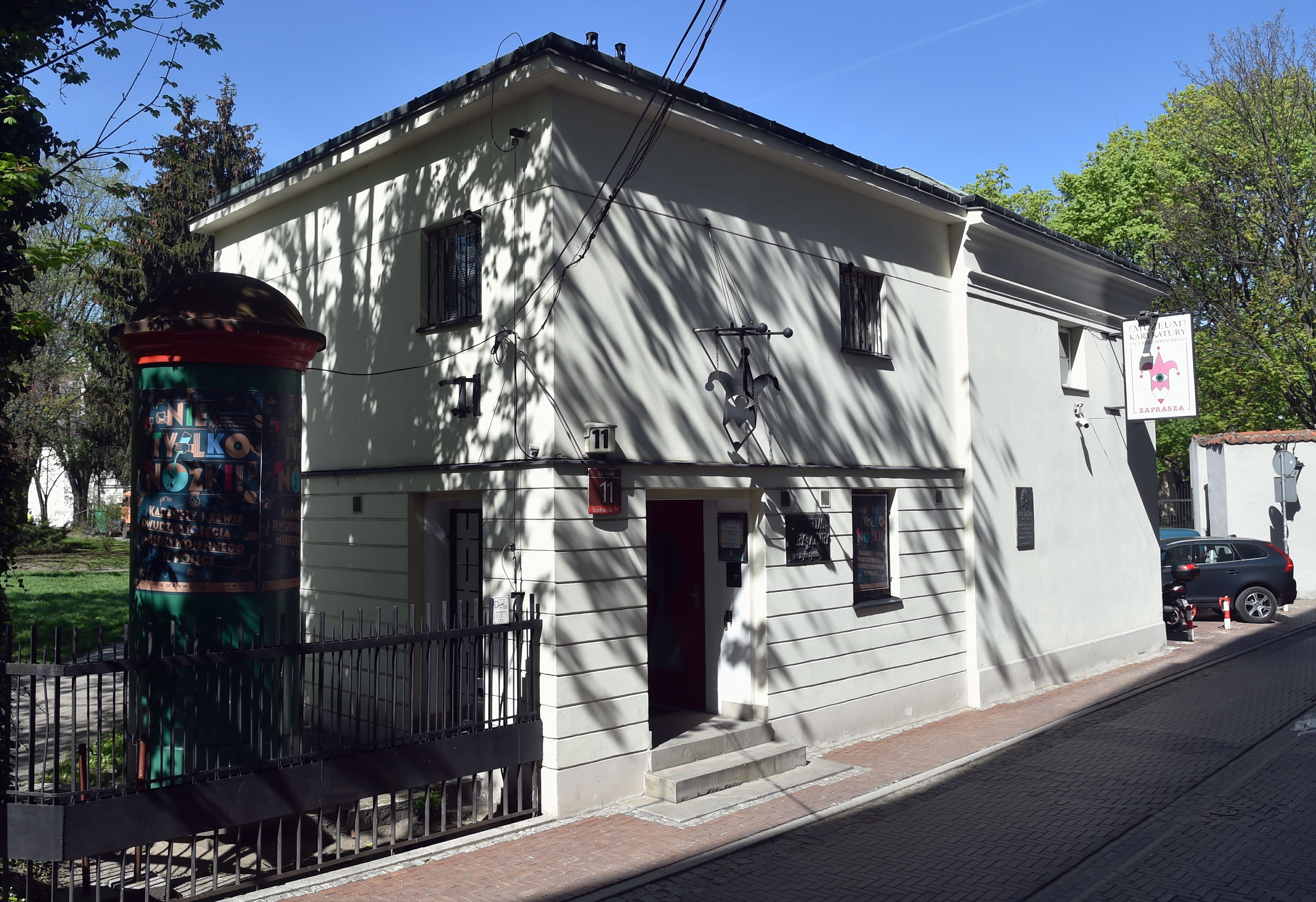 Muzeum Karykatury im. Eryka Lipińskiego